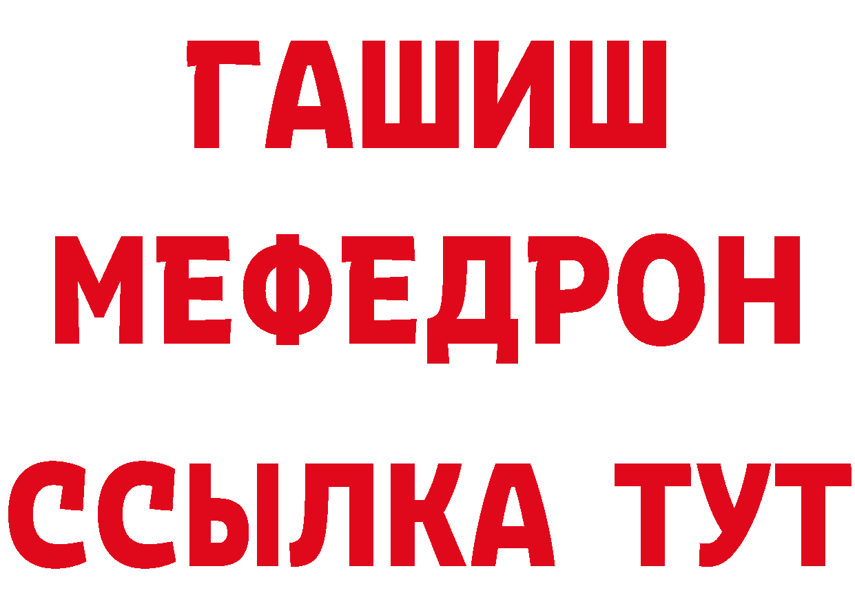 Cannafood марихуана рабочий сайт даркнет hydra Тольятти